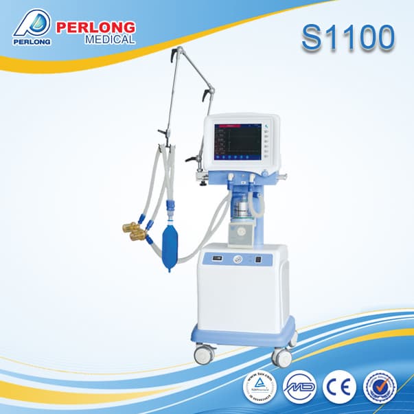 ICU Ventilator Machine Price S1100